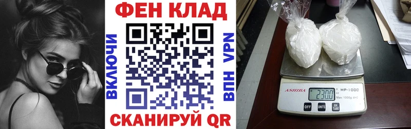 Купить закладки  Павловский Посад  АМФЕТАМИН Розовый 