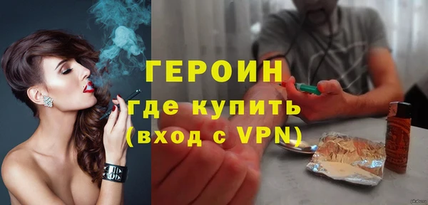 ПСИЛОЦИБИНОВЫЕ ГРИБЫ Иннополис