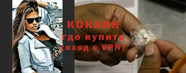 первитин Инта