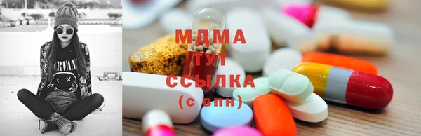 первитин Инта