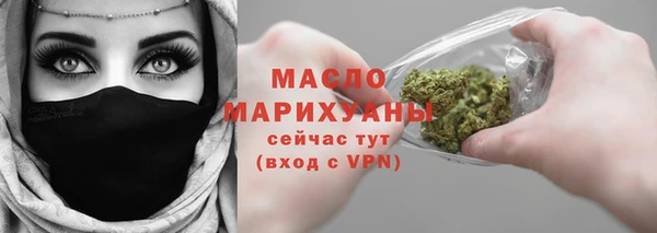первитин Инта