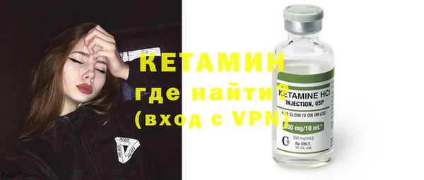 первитин Инта