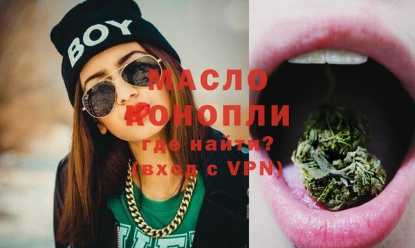 ПСИЛОЦИБИНОВЫЕ ГРИБЫ Иннополис