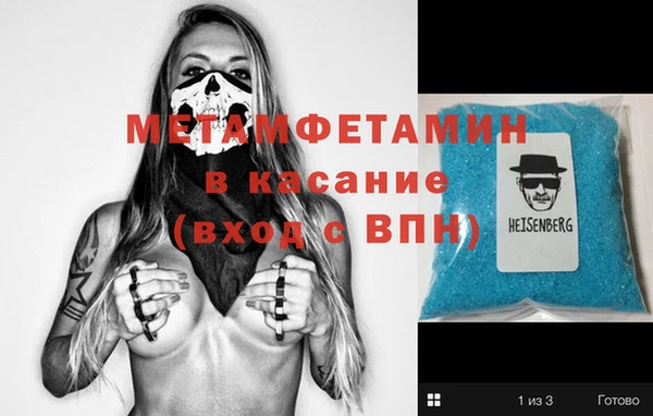 ПСИЛОЦИБИНОВЫЕ ГРИБЫ Иннополис