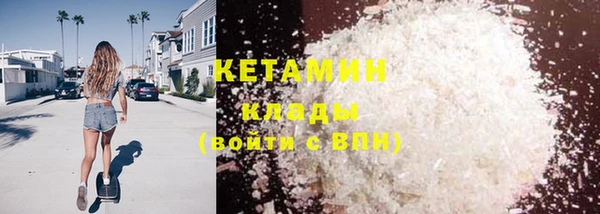 MESCALINE Карталы