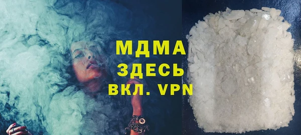 первитин Инта