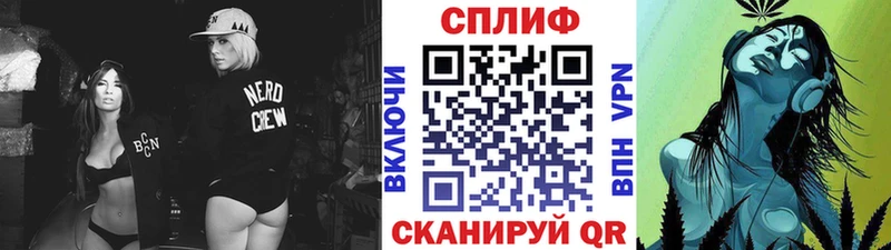 МАРИХУАНА семена Павловский Посад